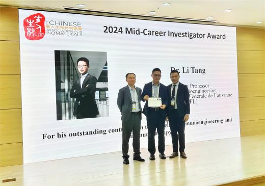 喜报丨莱芒生物联合创始人兼董事长唐力教授受邀参加2024年度世界生物材料大会并荣获两项大奖