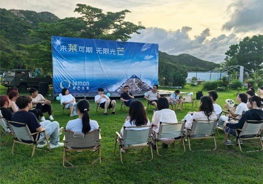 莱芒生物2024年度团建活动在深圳大鹏湾成功举行