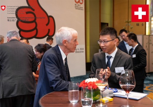 莱芒生物执行总监仝督读博士受邀参加“中瑞商务社交之夜”