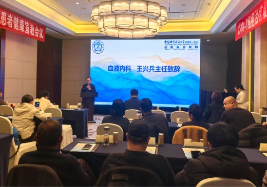 安徽日报报道莱芒生物“新疗法让30名血液肿瘤患者看到新希望”