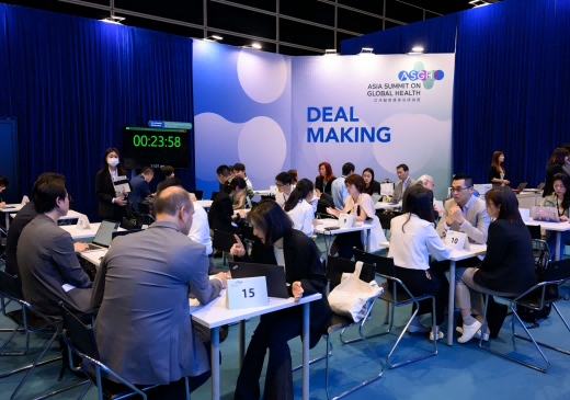 莱芒生物受邀出席2025亚洲医疗健康高峰论坛