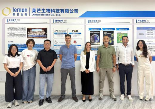 瑞士专家团队来华交流，莱芒生物推进 META 10-19 国际临床合作