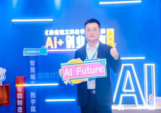 莱芒生物入围多项全国性创新创业大赛总决赛名单